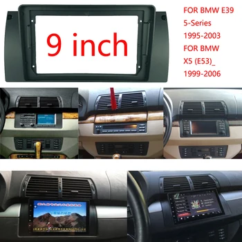9-инчов Автомобилен Комплект за радио BMW 5-Series (E39) X5 (E53) Автоматична Стереопанель За Монтаж На Панел Bezel Предна Панел Притежателя на Централната Конзола Панел