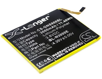 Батерия CS 3000 mah/11,40 Wh за GIONEE GN9013, S9 BL-N3000E