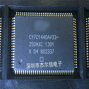 1 бр./лот CY7C1440AV33-250AXC CY7C1440AV33 CY7C1440 7C1440AV33 7C1440 QFP 100% на нови вносни оригинални чипове бърза доставка