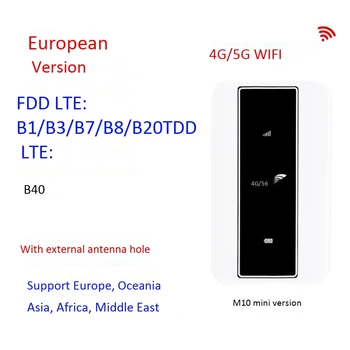 4G Рутер Mifi Поддържа 5G СИМ-картата 4G WiFi Рутер 150 Mbit/с Автомобили Мобилна Точка за Достъп Wi-Fi и Със Слот За СИМ карта