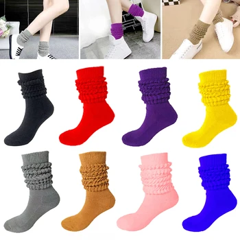 Сутулые Чорапи С Ластик За Жени, Многоцветни Дълги Свободни Наборные Плътни Памучни Дамски Ежедневни Чорапи До Коляното За Момичета