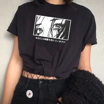 2022 Ново Записване Се Страхува От Тъмното Японската Тениска Harajuku Стил На Улицата Козметична Аниме Тениска Хипстеры Гръндж Женска Тениска