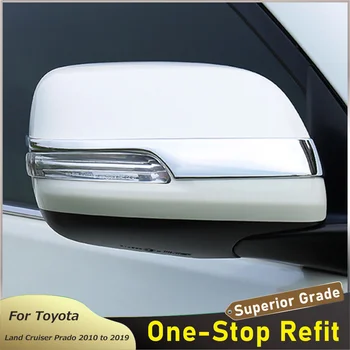 От 2010 до 2019 Година За Toyota Land Cruiser Prado ABS Хромирани апликации Върху Огледалото за обратно виждане, Накладки, Стикер