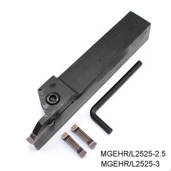 MGEHR2525-2.5 MGEHR2525-3 Външни Струг Инструмент скучни машина с CNC режещи фрези машина инструмент държач за MGMN250 MGMN300 плочи