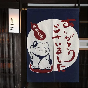СВЯТ Щастлив Котка на Японски Завеса Норен Памук Бельо Японски Канджи Завеса Врата