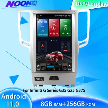 8G + 256GB Android 11 За Infiniti G Серията 5G WIFI Радиото в автомобила в стила на Tesla Мултимедиен плеър Bluetooth GPS Навигация Carplay 2 DIN
