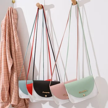 Дамски чанта от 2021, Нова, японска и корейска Тенденция Модни Универсална Диагонално чанта с букви на едно рамо, чанта за почивка на открито