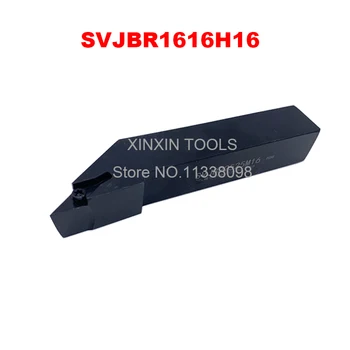 SVJBR1616H16 / SVJBL1616H16, Външен струг инструмент, на Фабричните контакти, Пяна,расточная планк, ЦПУ струг,фабрична контакт