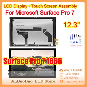 Оригиналът е За Microsoft Surface Pro 7 1866 LCD дисплей С сензорен екран Дигитайзер В Събирането На Microsoft Surface Pro7 Подмяна на LCD дисплея