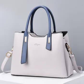 Дамска чанта 2022, Есенно-зимна Нова дамска чанта от Премиум-клас, Луксозна Контрастная чанта през рамо с Голям капацитет
