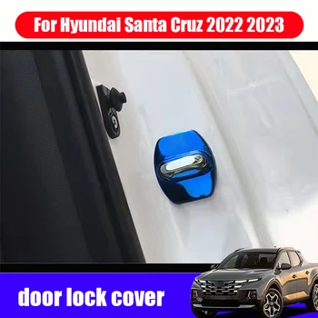 За Hyundai Santa Cruz 2022 2023 Капачка На Отвора На Замъка На Автомобила Защитно Покритие Крилото На Замъка От Неръждаема Стомана, Вътрешна