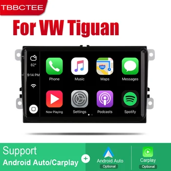 TBBC Android Кола Стерео Радио GPS Навигация За Volkswagen VW Tiguan 2007 ~ 2014 Bluetooth, wifi 2din Авто Радио Стерео