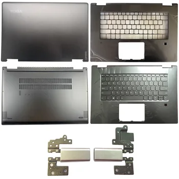 НОВИ Лаптопи На Lenovo Yoga 720-15 720-15IKB Лаптопи Компютърен Корпус Сиво LCD Дисплей За лаптоп Делото/Линия/Акцент за ръце/Долен корпус