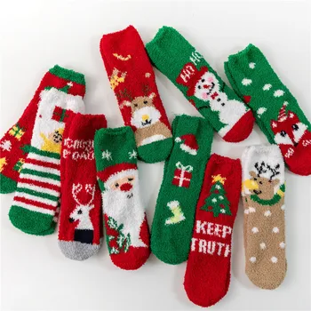 Нови Коледни Чорапи От Коралов руно, Зимни Плюшени Дебели Чорапи На Пода, Мъжки и Дамски Чорапи За Двойки, Чорапи За Сън, Подарък