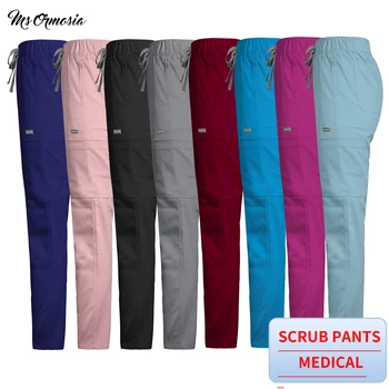 Обикновена регулируеми панталони-търкане Униформи на медицински Сестри Болнични Работни Панталони салон за красота работна Униформи медицински аксесоари