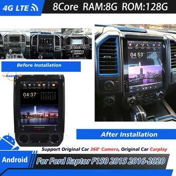 Сензорен екран стереоприемника За Ford F150 Raptor 2015 2016-2020 Автомобилен мултимедиен 2 Din Android Главното устройство Carplay