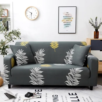 Класически калъф за дивана с шарени листа, Еластичен пыленепроницаемый износоустойчива 8% ликра, 1 2 3 4 Местен, L-образна форма на Калъф за дивана Закупите 2