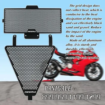 Защита на Покрива Радиаторна решетка Мотоциклет От Неръждаема Стомана Protetor За DUCATI Panigale 899 959 1199 1299