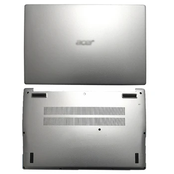НОВ цвят сребрист Калъф за лаптоп Acer swift3 SF314-59 SF314-42 SF314-R43G R9YN N19C4 LCD делото/Долен калъф за компютър