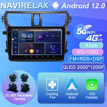 Android 12 За SUZUKI CELERIO CULTUS 2015-2018 Безжичен Радиото в автомобила Carplay Стерео Мултимедийна Навигационна GPS Видео DSP 4G