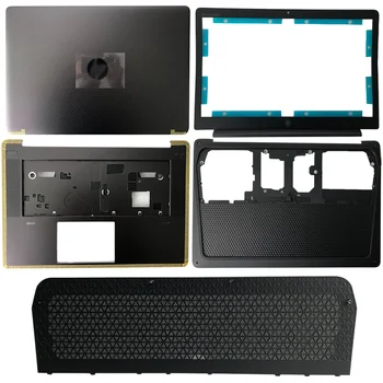 Лаптоп HP Zbook Studio 15S G3 LCD дисплей делото/се Преден панел/Акцент за ръце/Долен корпус/Долната капачка 844836-001 840636-001 840954-001