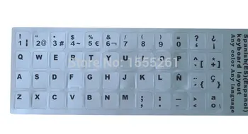 За всички клавиатури (2 бр.) стикери за лаптопи Стикер на клавиатурата на tablet PC, Непрозрачна QWERTY Испания Teclado Espanol стикер teclado espanol