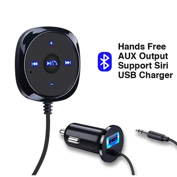 Bluetooth Хендсфри автомобилен комплект USB Зарядно устройство за Подкрепа AUX Изход, Bluetooth, Музикален плейър