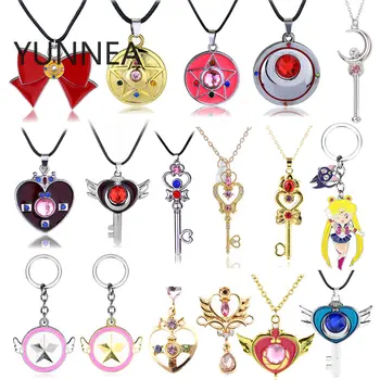 Cosplay Бижута Sailor Moon Ключодържател Sailormoon Сърцето Луната Лук Висулка Ключодържатели Ключодържател, Ключодържател За Кола, За Жени, Подарък За Момичета
