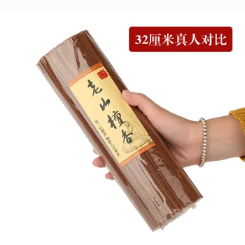 Натурален Сандалово Дърво Joss-Stick Micro-Дим Ароматерапия Поклонението На Тамян Спалня Тамян Домашно Поклонение На Буда Поклонението На Буда