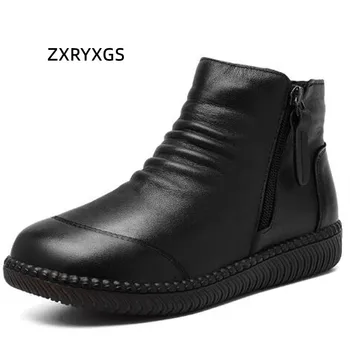 ZXRYXGS Зимни обувки от телешка кожа премиум-клас, Ежедневни обувки, обувки На равна подметка и Топли, удобни тенденция обувки с мека подметка, 2023, Зимни обувки, Дамски Обувки