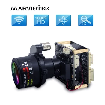 5-мегапикселова ip камера, wifi модул 1080P ip камера ptz с двигател увеличение Sony IMX178 камера за видеонаблюдение е с порт, wifi