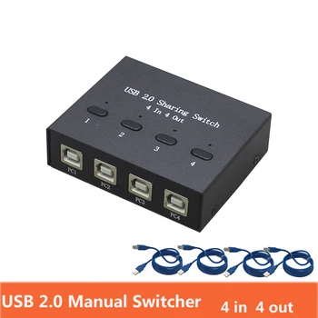 USB-ключ за общ достъп Usb2.0 Хъб 4 в 4 излизане Превключвател за обмен на мишката и клавиатурата Споделен принтер за Компютър Ръчно превключване на бутоните