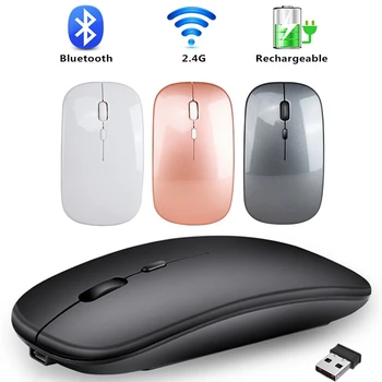 Безжична Мишка с Bluetooth Акумулаторна Безжична Мишка Компютърна Тиха Мишка, Ергономична Мини-Мишка USB Оптична Мишка За Преносими КОМПЮТРИ