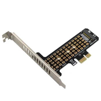 PH41-X1 M. 2NVME SSD за прехвърляне на карти за разширяване на PCIEx1 Подкрепя разширяването на PCIe4.0