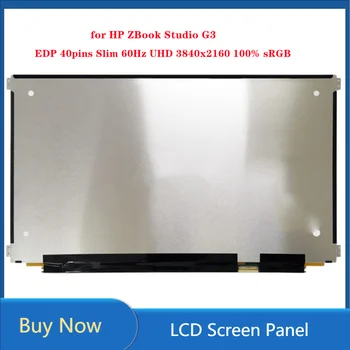 15,6 инча за HP ZBook Studio G3 LCD екран IPS Панел EDP 40 контакти Тънък 60 Hz UHD 3840x2160 100% удобна технология за