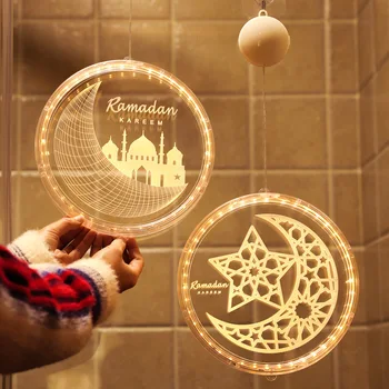 3D Диск, Окачен Лампа ЕЙД Мубарак Рамадан Украса за Дома Мюсюлмански Декор на Мюсюлманската Партита Ейд Ал Адха на Рамазан и Курбан Рамадан Карим