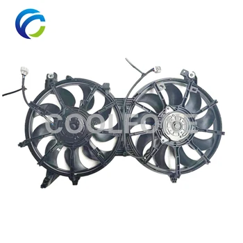 Електрически Вентилатор на Радиатора за Охлаждане в събирането на INFINITI G35 G37 EX35 FX35 FX50 M35 M37 Q60 Q70 QX50 QX70 21481JK600 21487JK60A