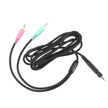 Преносимото кабел за слушалки Sennheiser G4ME ONE GAME и ZERO 373D GSP 350 / GSP 500 / GSP 600 (версия за PC 2 метра)