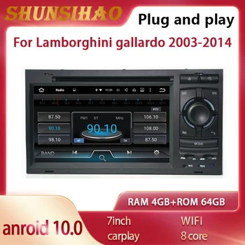 ShunSihao автомобилен мултимедиен радио Оригинален стил на главното устройство за Lamborghini gallardo 2003-2014 gps navi авторадио carplay Android 10