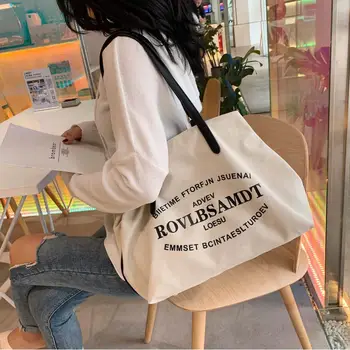 Чанта През Рамо Проста Модерна Чанта-Тоут Холщовая Чанта Дамски Голямата голям Тенденция на Корейската Версия на Wild