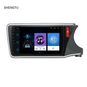 2 din Android Радио Автомобилен GPS Навигация Мултимедиен Плеър За Honda City Grace 2014-2017 Кола Стерео Видео плейър