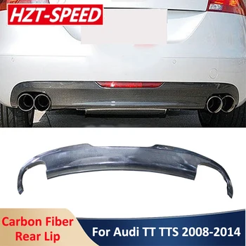 2008-2014 TT TTS Днешно Въглеродни Влакна Задна Броня Брадичката За Устни Заден Спойлер, Дифузер За Audi TT TTS Комплект Модификация на Купето на Автомобила