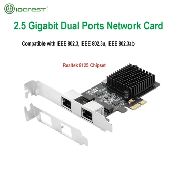 IOCREST 2,5 G Base-T Gigabit мрежов адаптер 2 Порта 2500 Mbps PCIe 2,5 Gb Карта Ethernet RJ-45 Карта контролер за локална мрежа Pci-e 8125 чип