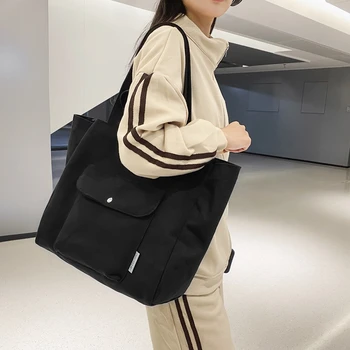 Големи Вместительные Холщовые Чанти За Рамо За Жените, Обикновен Черен Плат Ежедневни Чанти Janpan и Бели Торбички За Пазаруване в Корейски Стил